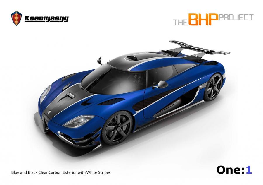  Koenigsegg One: by BHP Project 2014 года  (фото 1 из 3)